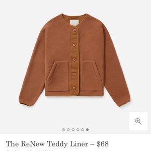 Renew teddy liner (fleece jacket)